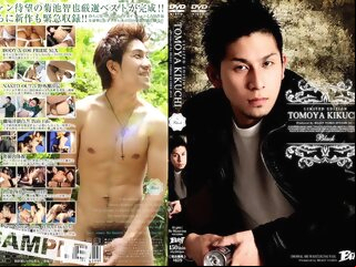 hd Fabulous Asian homosexual dudes in Best JAV scene asian